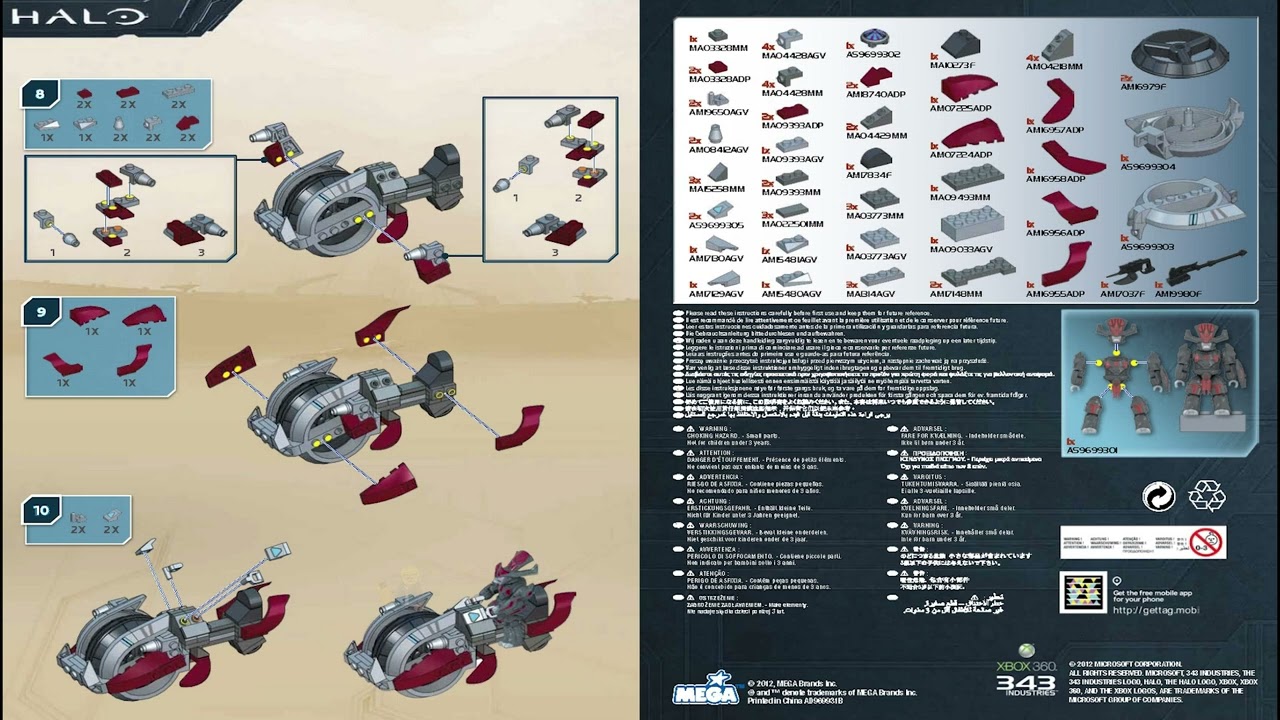 Mega Bloks Instructions | Halo | 96993 | Brute Chieftain Charge