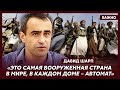 Военный эксперт из Израиля Шарп о продвинутых &quot;Шахедах&quot; и фатальной ошибке Байдена