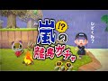 【あつ森】29日目 ゲリラ豪雨の中、離島ガチャやっちゃいます【ゆっくり実況】【あつまれどうぶつの森】
