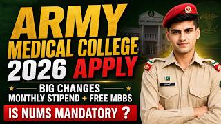 AMC Admission 2026: Get Free MBBS & Monthly Stipend in Army Medical College!
