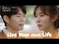 Dreams and Reality [Live Your Own Life : EP.10-3] | KBS WORLD TV 231111