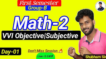 Math-2 Important Subjective Question first Semester|Math-2 Important Objective Question By H2O STUDY
