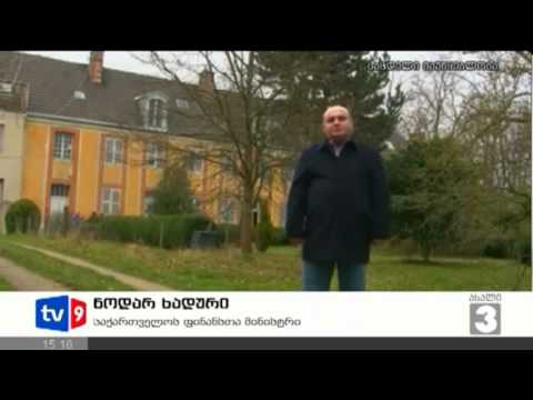 ახალი 3 | ხადურის ვიზიტი | 03.03.13