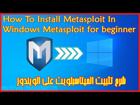 How To Install Metasploit In Windows Metasploit for beginner شرح تثبيت الميتاسبلويت علي الويندوز
