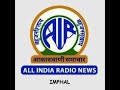 MATAMGI WAPHAM, AIR News Imphal (16.06.2026/7.45 PM), Script by R.K. Sanatombi.