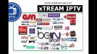 كود يعمل لمده طويله بدون تقطيع  code xtream iptv 2023