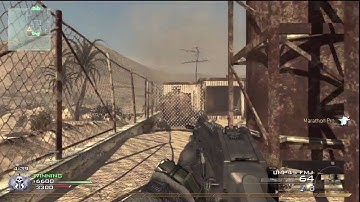 Rust: MW2 multiplayer gameplay PS3
