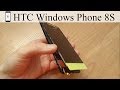 HTC Windows Phone 8s A620e замена экрана Как поменять дисплейный модуль