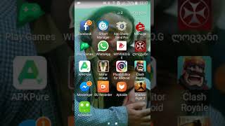 mesenjeris gadmowera screenshot 4