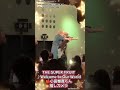 THE SUPER FRUITの初夢!2026 FAN MEETING☃️❄東京公演 1部📍duo MUSIC EXCHANGE(東京)