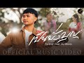 เป็นยั่งบุญ - ต้น สะเดา Feat. อัน พิไลพร【OFFICIAL MV】 image