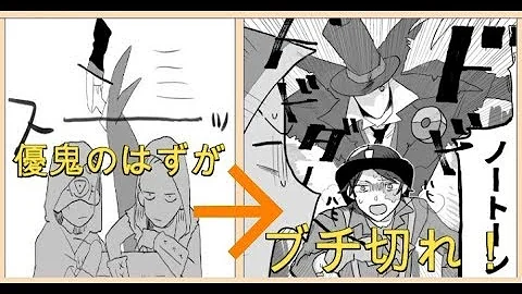 第五人格 リッパー イラスト