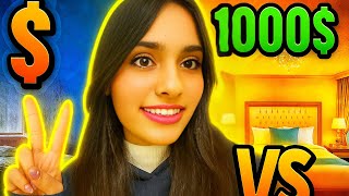 سكنت في اغلى وارخص فندق بكوريا (10$&1000$)