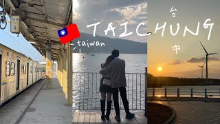 🇹🇼Taiwan vlog | TAICHUNG 台中 sun moon lake 🚲 lukang old street, gaomei, chilli coffee 🌶️