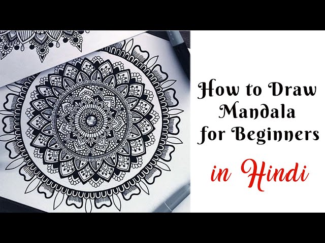 How To Draw Easy Mandala For Beginners