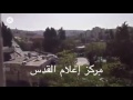 Jerusalem shooting attack, October 9, 2016