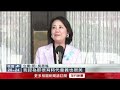 台電LOGO更換爭議
