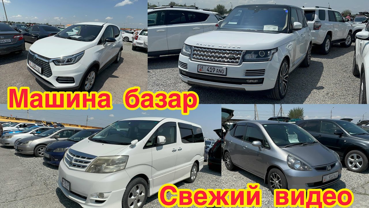 Машина япошка фото