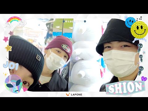 [J-LOG] JO1'S VLOG 鶴房汐恩｜拓実くんとまめと遊ぶ日｜奨くんの部屋でスマブラ