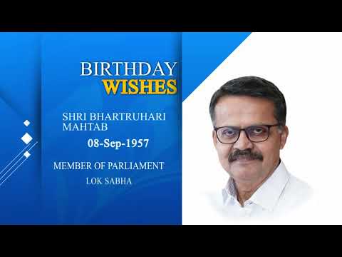 Sansad TV extends warm Birthday wishes to Bhartruhari Mahtab, MP, Lok Sabha | 08 September, 2026