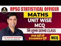 RPSC Statistical Officer Maths 2026 | Unit Wise MCQ | Free Demo Class | Most Expected Questions 🔥
