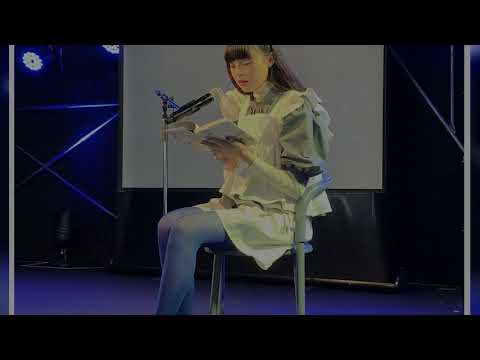 モトーラ世理奈の朗読を、千原徹也が絶賛! ユーミンの曲歌唱に「不思議な気持ち」