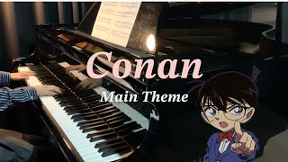 Detective Conan | Main Theme  | 명탐정 코난 OST | 메인 테마 : 그대가 있다면  | 名探偵コナン - キミがいれば | ピアノ| Piano Cover