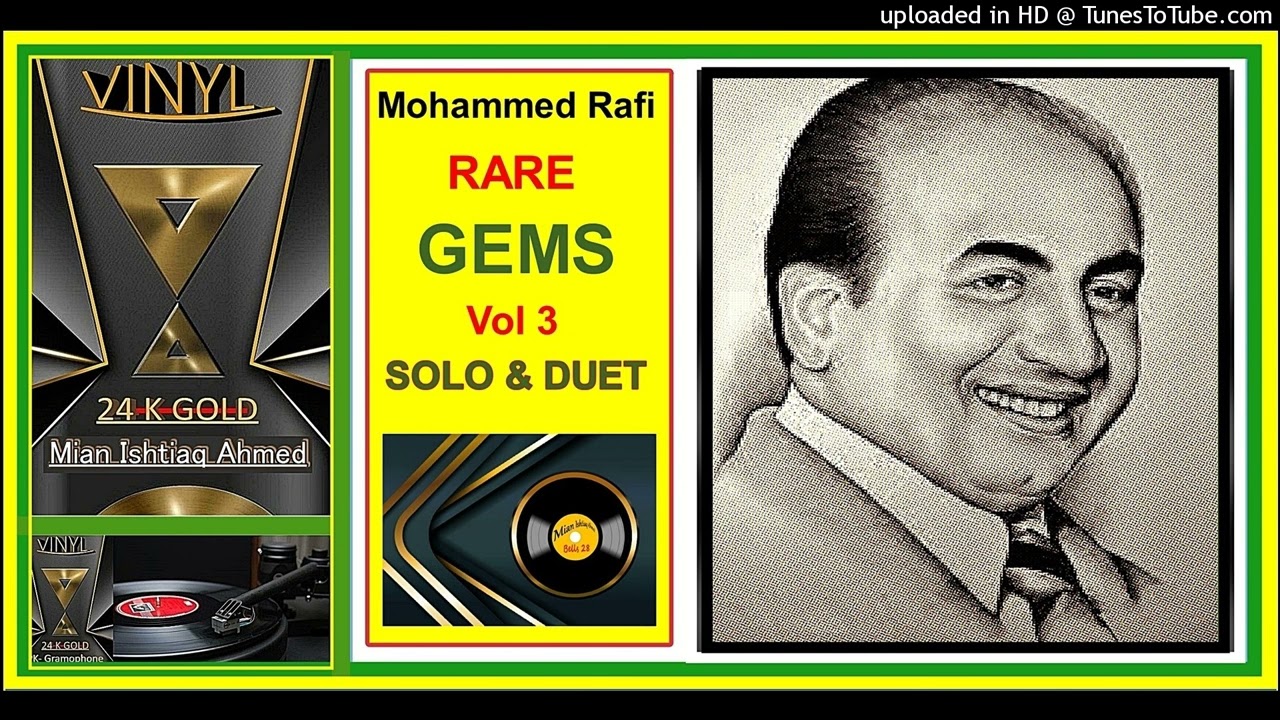 Badli Men Chand Hai пїЅ Lata Mangeshkar, Mohammad Rafi &