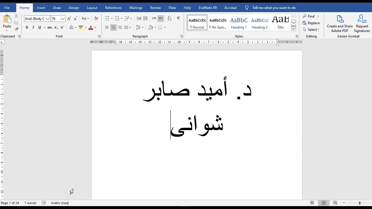 how-to-add-different-page-number-for-different-sections-with-page-break