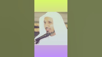 #القارئ عبدالله بصفر  ....... سورة قريش