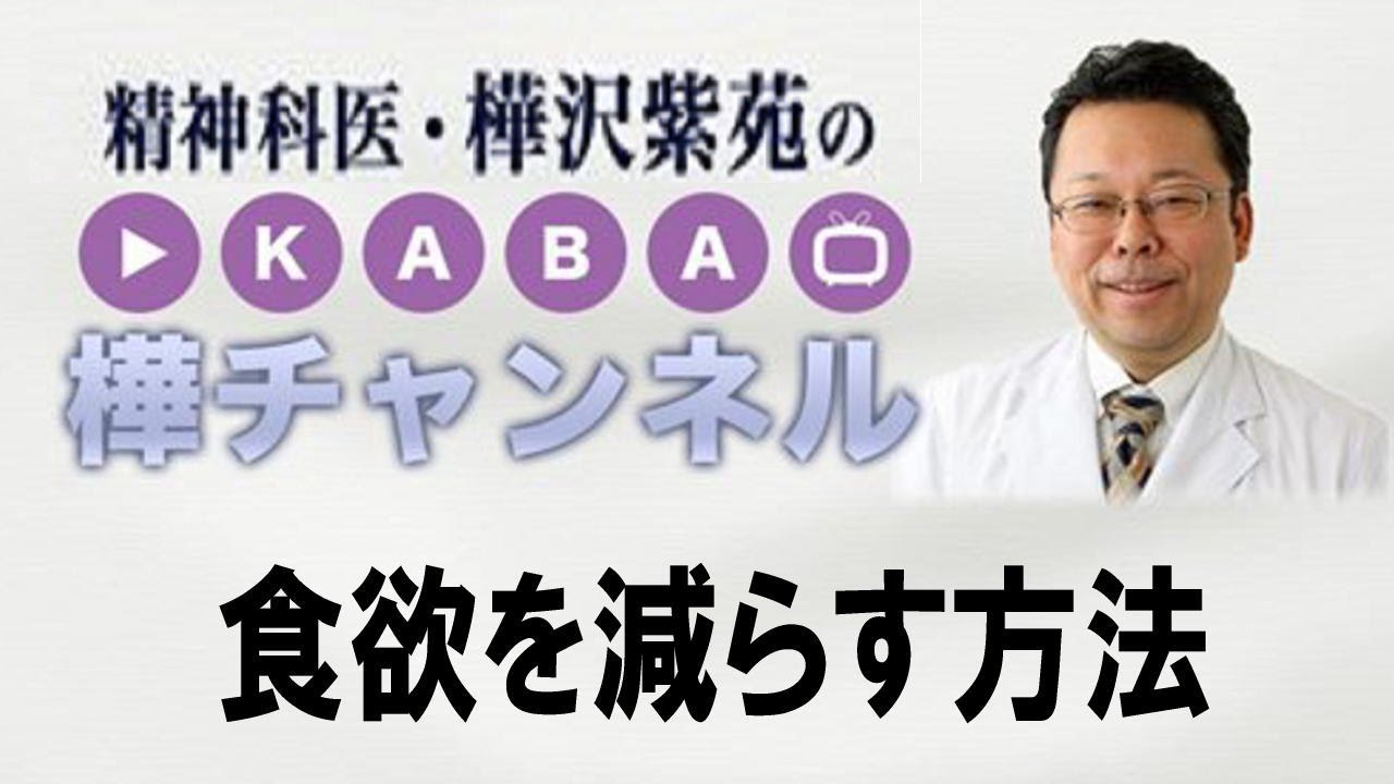 カロリー ダンス 消費 ネットで話題「痩せ過ぎ注意ダンス」のダイエット効果は本当にあるのか