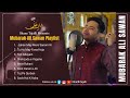 Mubarak ali sawan top playlist  presented by shanetajalli