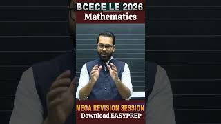 BCECE LE 2026 | Mega Practice Session🔥| Engineering Mathematics | Previous year Question | #bcecele
