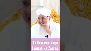 Allah Kis Ki Madad Krta He By Maulana Sajjad Nomani