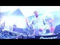 Solomun playing Artbat & Rafael Cerato - "Uplift" | Diynamic Outdoor, Sonar 2016