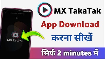 Mx taka tak download kaise kare | how to download mx taka tak