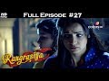 Rangrasiya Full Episode 27 With English Subtitles Rangrasiya Full Episode 27 With English Subtitles