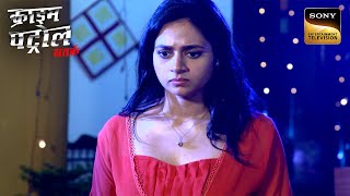 Download Lagu Husband को हुई अपनी Wife के Friend से जलन | Crime Patrol Satark | Khatarnak Kisse MP3 Download Lagu Husband को हुई अपनी Wife के Friend से जलन | Crime Patrol Satark | Khatarnak Kisse MP3