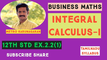 12th Std BM Ex.2.2(1) Integrate with respect to x (√2x- 1/√2x)^2