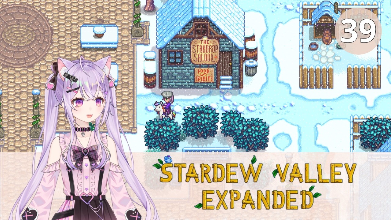 Stardew Valley Expanded #39 - Zbieram śmieci ✨