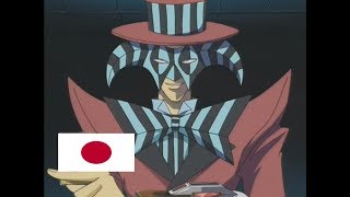 JAPANESE - Pandora the Conjurer  - ALL Signature Cards [Yu-Gi-Oh! DuelLinks] ]