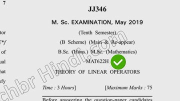 2019 Dcrust MSc Mathematics 10th Sem Thoery of Linear Operator Question Paper