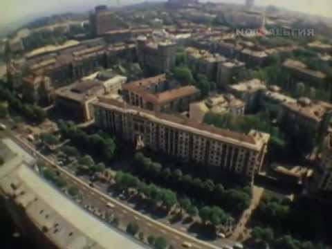 Клуб путешественников. Киев (1983)