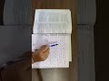 M.Laxmikant part-14 ch-1 polity shorts notes📝🕰️