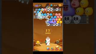 line bubble 2 level 852_晶（無道具）