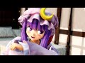 【東方MMD・ぱんつ注意】パチェ様が Booo! 【リク応答・4K】