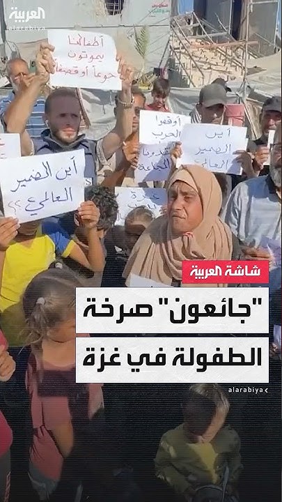            --
 - نشر قبل 37 دقيقة