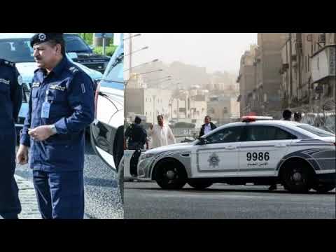 تقرير شامل عن الكويت اليوم آخر المستجدات الاحد 9 11 2025 