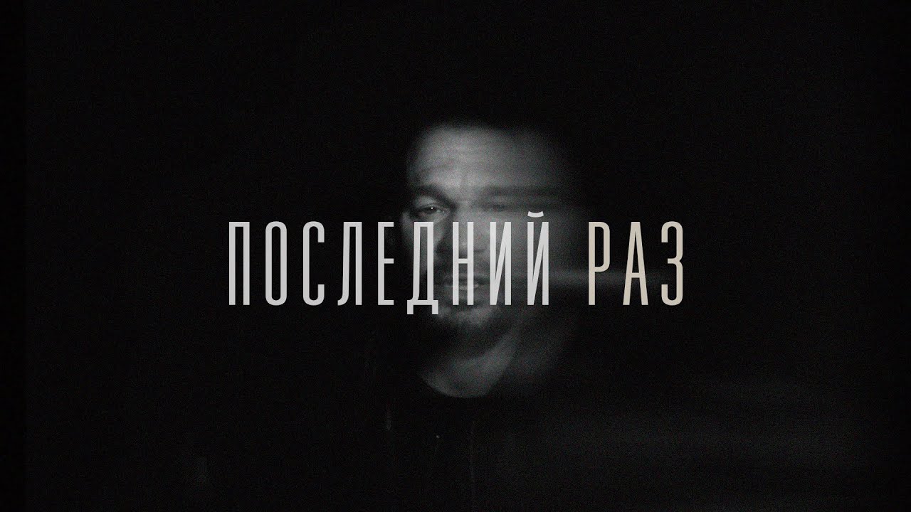 [SOLD] LOC-DOG TYPE BEAT 