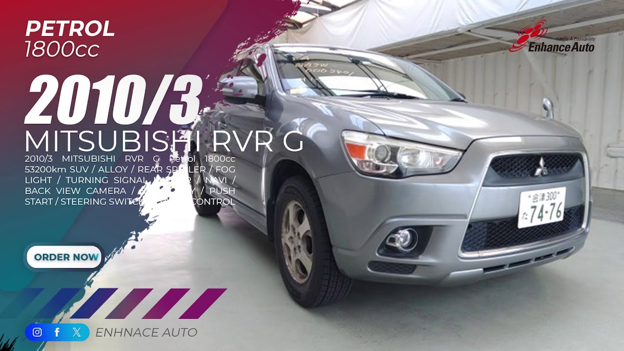 2010/3 MITSUBISHI RVR G
